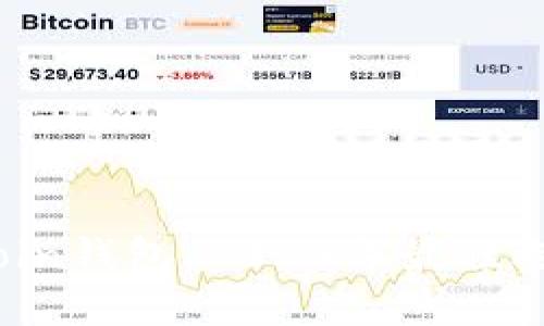 新比特币Bitcoin钱包:2023年最佳选择与使用指南