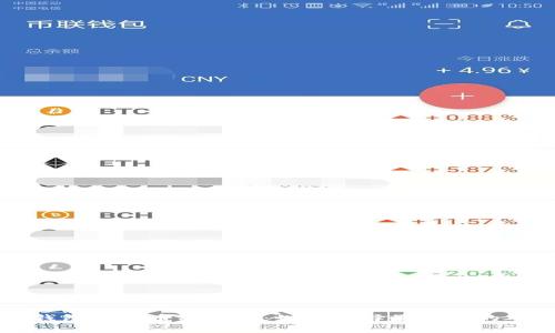 以太坊钱包硬件币种解析:如何选择最适合的硬件钱包