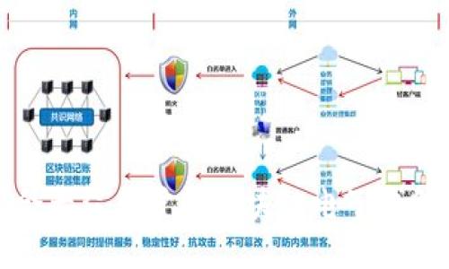如何选择适合大众用户的区块链电子钱包(安卓推荐)