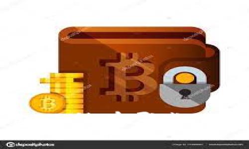 区块链钱包品种有哪些及其特点详解