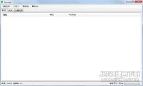 加密货币怎么获得?全面解析各种获取方式