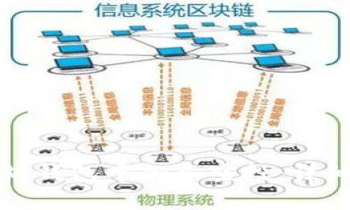 如何在以太坊钱包中加入空投:详细指南与技巧
