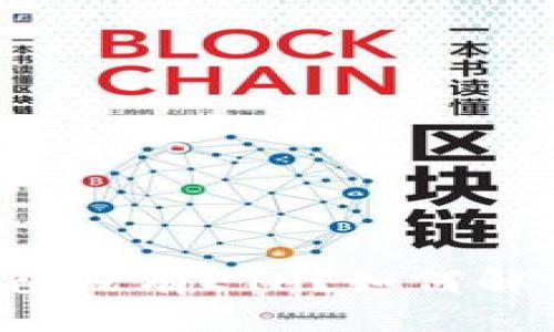 以太坊钱包没有ETH?如何解决与预防?