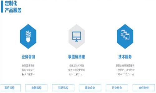 元宇宙与Web3:未来数字世界的关键概念