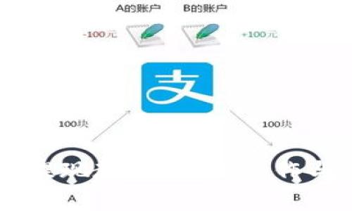 夸克钱包USDT提现教程：轻松操作与常见问题解答
