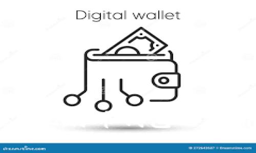 全面解析：Multibit比特币钱包的使用及其安全性分析
