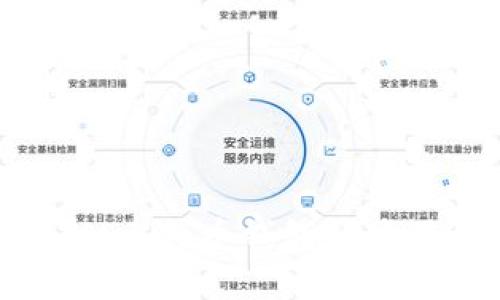 全面解析：Multibit比特币钱包的使用及其安全性分析