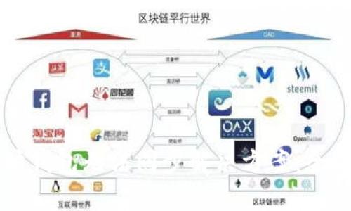 以太坊钱包无法同步解决方案：全面指南