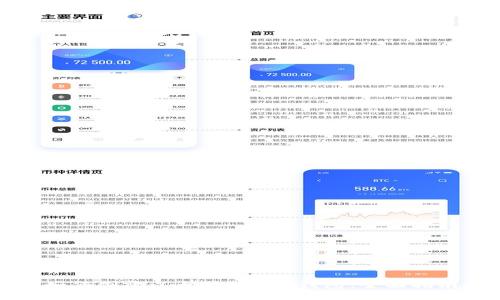 如何创建以太坊（ETH）钱包：全面指南