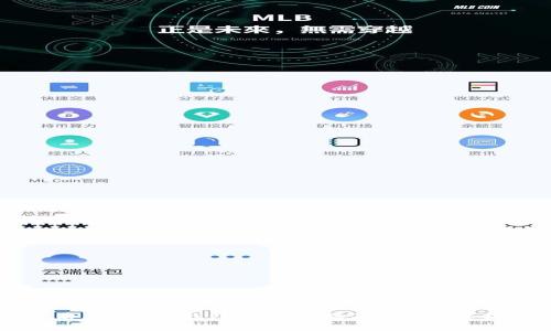 以太坊合并后,如何在钱包中领取糖果?详细解析与操作指南