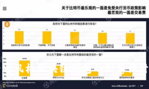 探索卡通风格区块链钱包的创意设计与应用