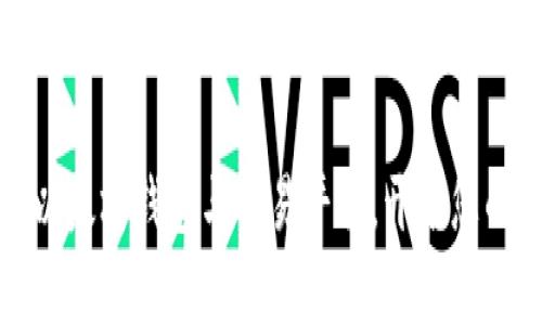 如何顺畅对接以太坊钱包与交易平台，开启您的加密资产之旅