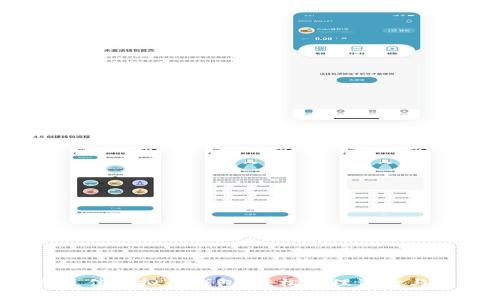 选择最佳虚拟币钱包，轻松管理资金与获利！