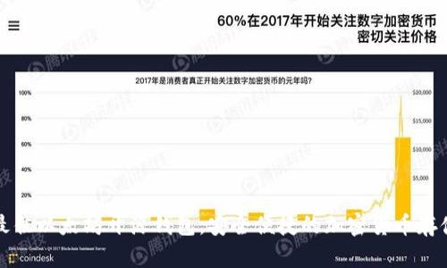 探索最佳以太坊开源钱包，安全便捷的加密货币存储推荐