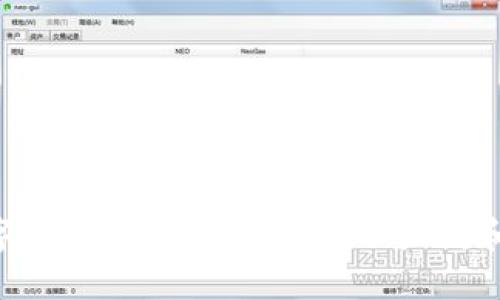 轻松管理数字资产：推荐同时支持以太坊和USDT的钱包