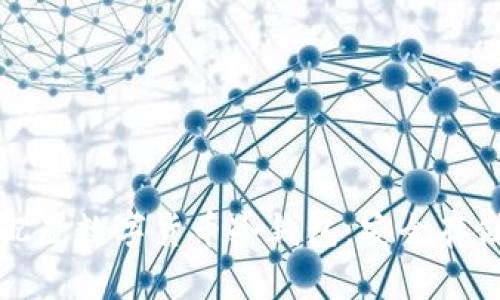 如何快速配置数字货币冷钱包：安全存储你的资产