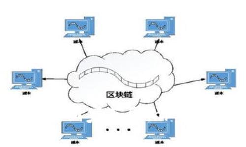 探索以太坊钱包支持的国家范围:你的数字资产在哪里安全?