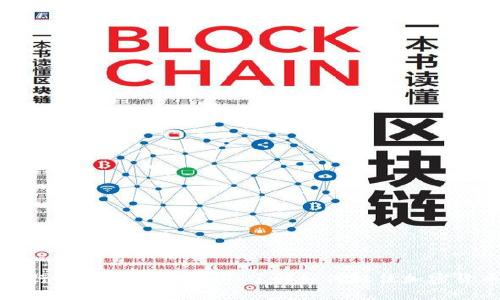 以太坊发行代币的钱包时间：了解如何抓住加密货币的机遇