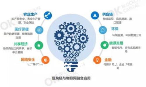 以太坊钱包官网：如何在创业板上成功启航？