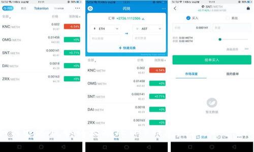 如何迅速获取以太坊（ETH）钱包地址：新手指南