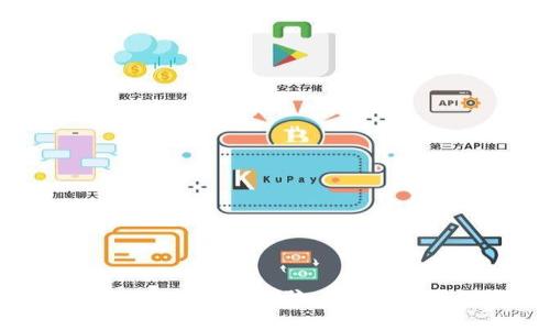 揭露 Web3 空投诈骗：如何识别与防范