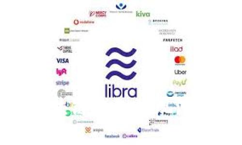 轻松掌握区块链钱包提现测试的全攻略