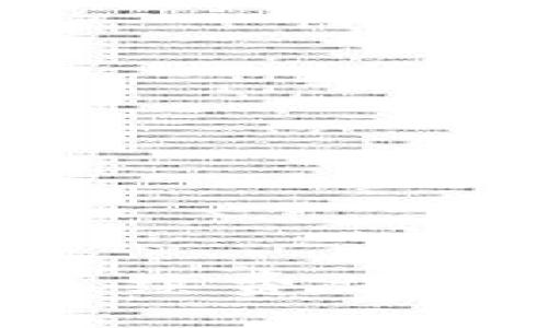 火币钱包转比特币手续费详解：你需要知道的一切