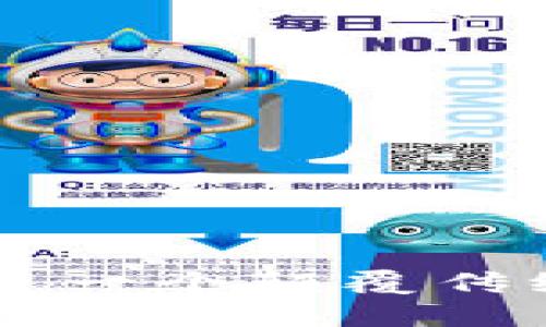探索未来：如何构建一个颠覆传统的Web3音乐App