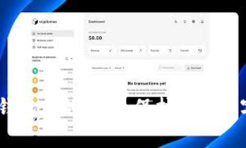 警惕Token钱包中的骗局：保护你的数字资产安全！