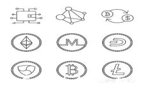 
区块链钱包发展预测：趋势、机会与下载指南