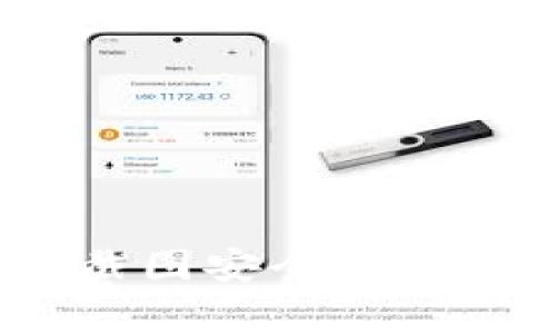 加密钱包转账截图安全吗？分析及注意事项