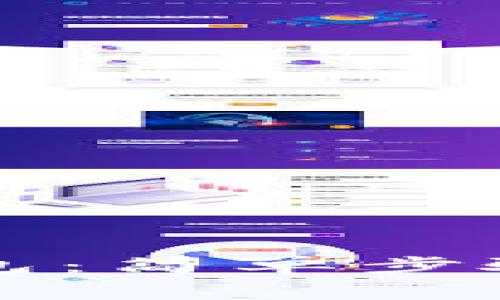 怎样查以太坊钱包：简单步骤与常见问题解析