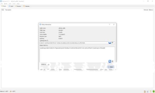 探索数字资产与Web3的未来：从基础知识到应用前景