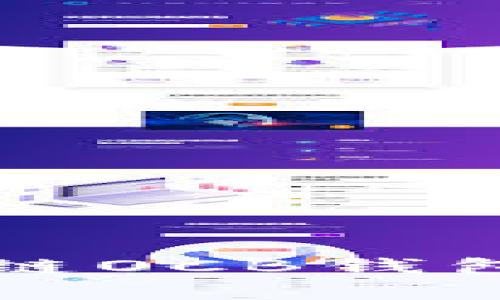 深入探讨区块链OCB钱包及其应用前景