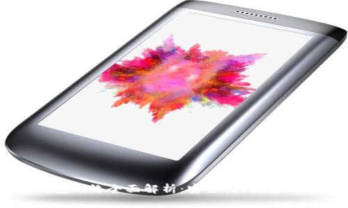 以太坊钱包网络全面解析：安全性、类型及使用指南