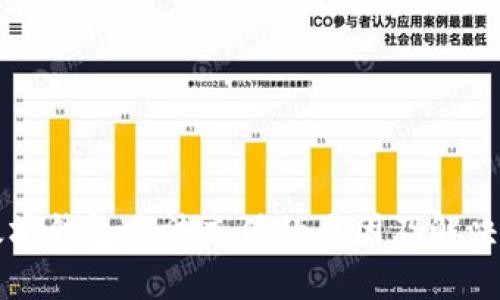 以太坊钱包无法充值的原因及解决方案