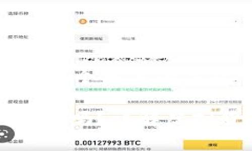 思考一个和 和5个相关的关键词

虚拟币可以立案吗？详解虚拟货币法律问题
