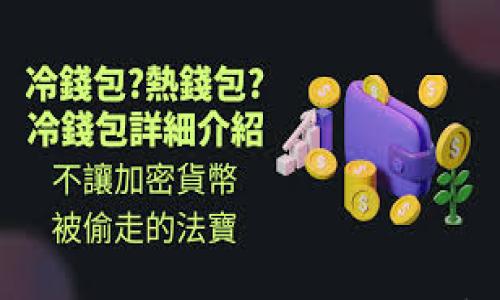 

Web3的数字图书馆：解锁去中心化世界的新知识宝库