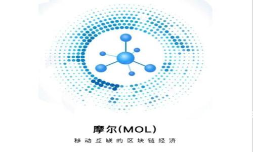 注意：由于我无法执行复杂的HTML标记，以下内容将按照您提供的结构输出，但未使用实际的HTML代码。

 比特币钱包遗失怎么办？如何找回与预防措施解析