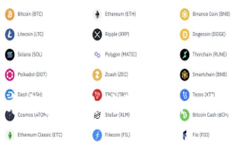 区块链技术与发币的传销风险：如何辨别与防范