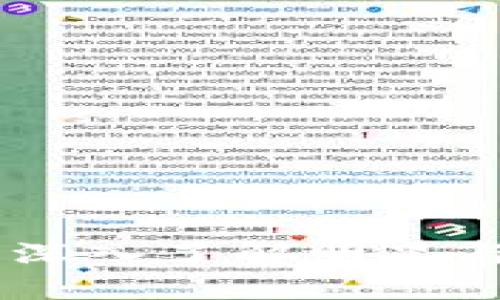 余文乐以太坊钱包：深入了解明星与区块链的完美结合