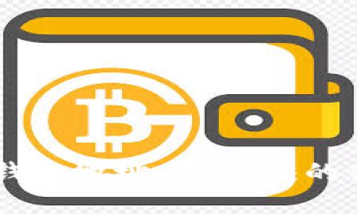 了解虚拟币钱包地址以1开头的含义及其使用