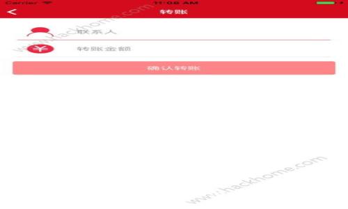 区块链钱包收费是否合法？深度解析与法律考量