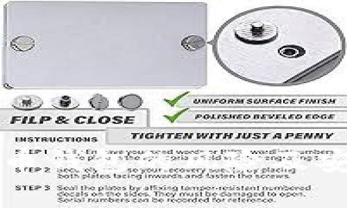 下载虚拟币钱包的风险及安全性分析
